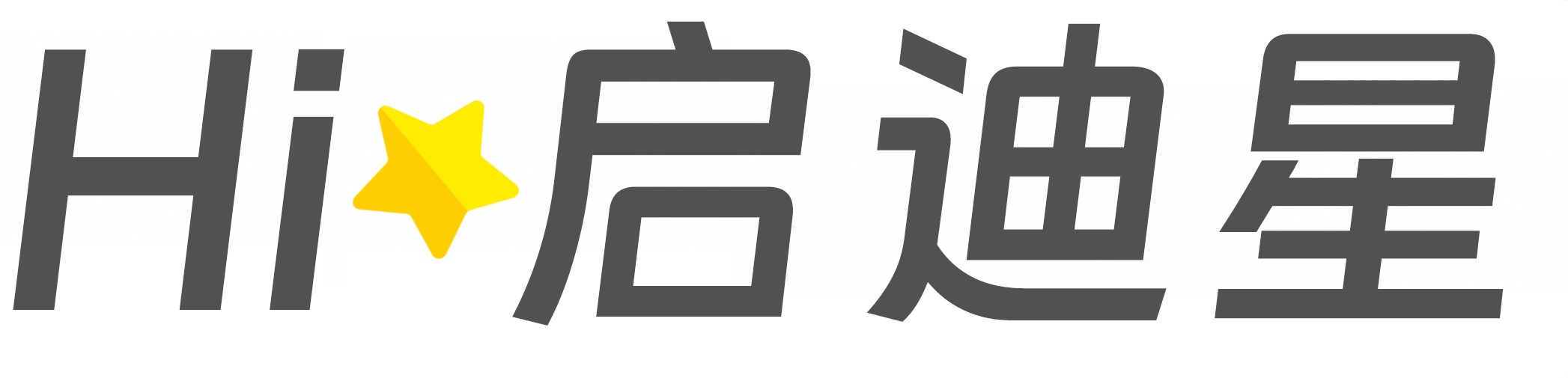 日喀则市萨嘎论文怎么写|论文辅导|论文查重|论文降AI|论文润色|论文选题|毕业论文